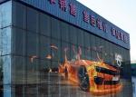 14W SMD2121 Led Flexible Curtain Display P3.91 For Shopping Mall