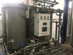Wholesale Energy Saving PSA Nitrogen Generator For Food Preservation 5-5000 Nm3/H from china suppliers