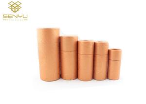 Wholesale Kraft Cardboard Paper Tube Packaging / Round Gift Box With Lid Customized from china suppliers
