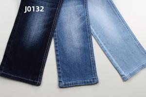 Wholesale Wholesale 8.5 Oz Warp Slub High Stretch Woven Denim Fabric For Jeans from china suppliers