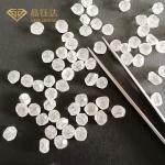 Uncut 6ct HPHT Rough Diamond Lab Grown DEF Color VS Clarity For Rings