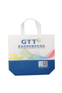 Wholesale Wholesale Fashion Customized Printed Tote Shopping Bag Promotion Gift Non Woven Bag from china suppliers