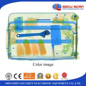 Wholesale Middle Size X Ray Security Scanner / airport screening x ray security inspection system from china suppliers