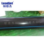 50W Stainless Steel Laser Marking Machine AC220V 60Hz ISO Certificate