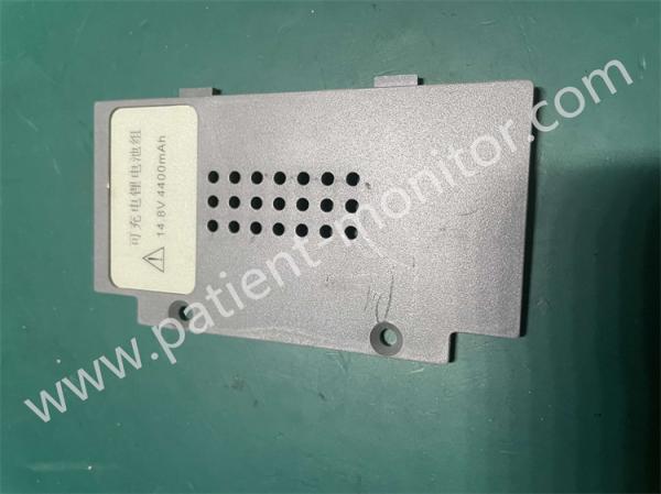 Edan F6 Fetal Monitor Safety Spare Parts Battery Cover Used-Good Condition