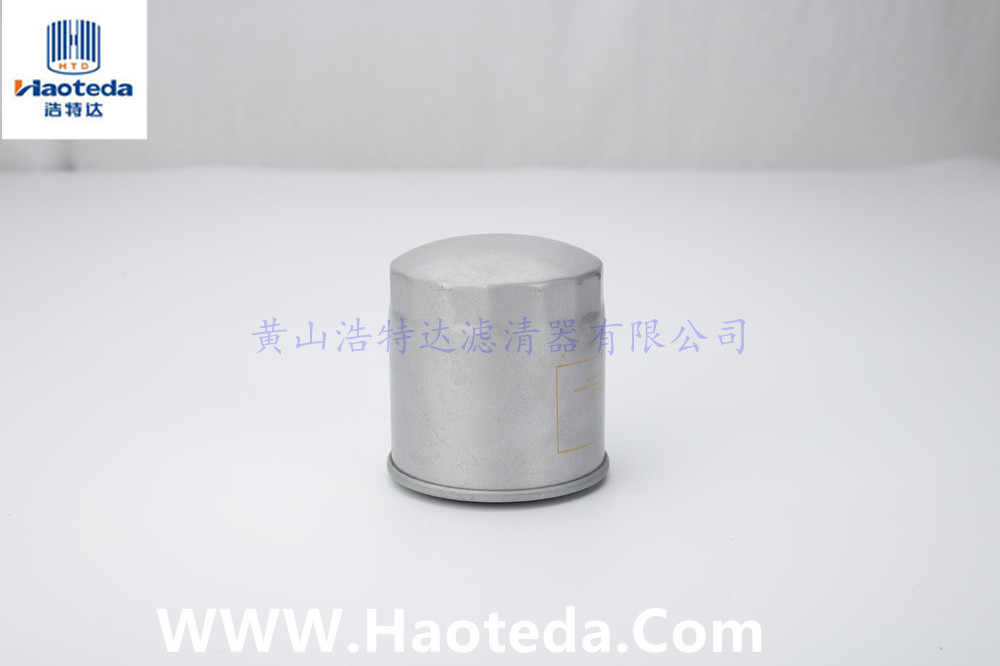 15601-44011 Synthetic Oil Filters