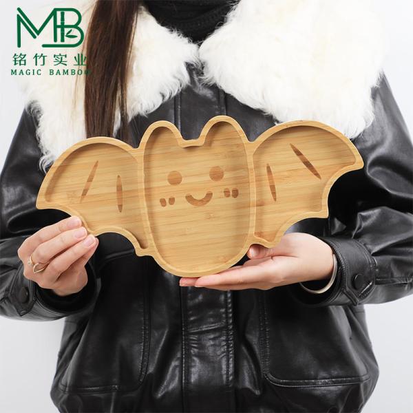 Halloween Bamboo Bat Shape Dinner Plate
