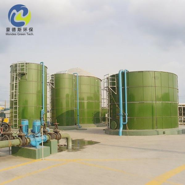 Industrial Glass Lined Steel Tanks Wastewater Storage Tank Dark Green Coating