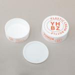 30ml 50ml Plastic Cosmetic Jar Eco Friendly Pp Body Butter Cream Jar With Flip