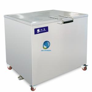 Wholesale Stainless Steel Heated Soak Tank For Hood Filter , Commerical Restaurant from china suppliers