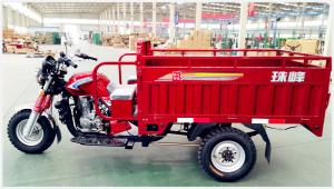 Wholesale Heavy Load Cargo Air Cooled 200CC Cargo Tricycle Full Suspension from china suppliers