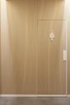 5/3mm High Sound Absorbing Timber Linear Grooved Acoustic Panel for Office