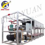 Fully Automatic Ice Block Making Machine