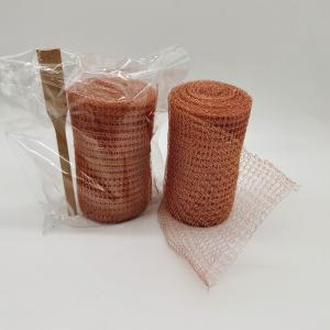 Wholesale 100mm 127mm Copper Blocker Mesh Standard Anti Corrosion Anti Oxidation from china suppliers