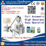Automatic Feeding System flour powder/coconut powder/milk powder/pickle powder