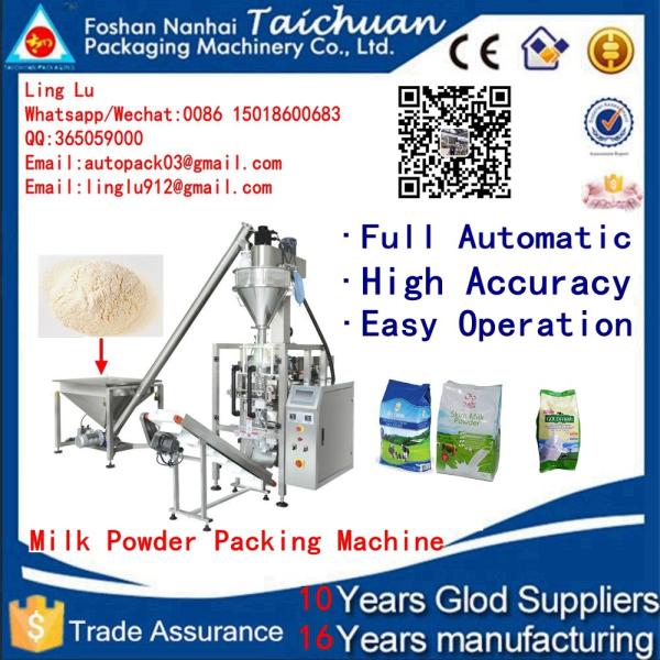 Automatic Stainless steel coffee powder flour poweder milk powder Packaging