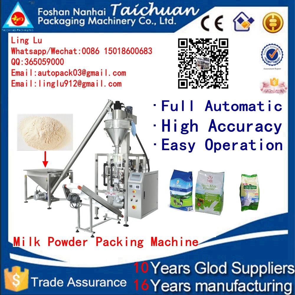 vffs sachet machine packaging filling sugar pyramid tea bag packing machine sugar sachet packaging machine for small bus