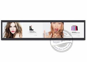 Wholesale 16W LCD Shelf Display Screen 19 Inch 476 * 89mm Strip Advertising Machine from china suppliers
