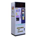 Game Center Coin Atm Exchange Machine / Coin Token Vending Game Machine