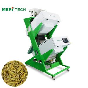 Wholesale Tea CCD Color Sorter from china suppliers