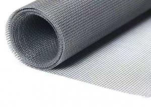 Wholesale SS 304 Weave Style 1-500 MESH Stainless Steel Woven Mesh from china suppliers
