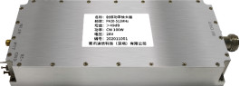 ODM Jamming Broadband RF Power Amplifier Module NXPA400 1100MHz 100W