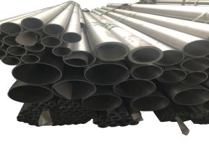 Wholesale Satin 180g 240g ASTM 304 Stainless Steel Seamless Pipe from china suppliers