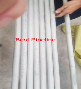 Wholesale Nickel 200 UNS 205 Duplex Stainless Steel Pipe 0.5 mm to 20 mm Wall Thickness from china suppliers