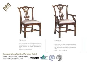 Wholesale Hand Carved Side Modern Dining Room Chairs Serpentine Pierced Vase Splat from china suppliers