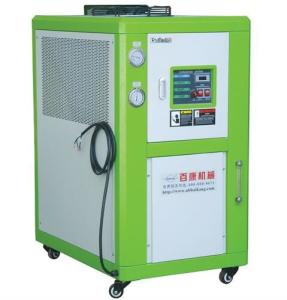 Wholesale Freestanding Wheeled Water Cooled Industrial Chiller , 30W Air Cooled Water Chiller from china suppliers