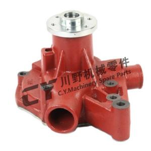Wholesale 65.065006139C 65.065006145D Engine Water Pump D1146 For DH220-3 DH300 from china suppliers