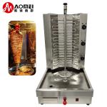 Electric 3 Burners Stainless Steel Shawarma Machine Unleash Your Food Shop