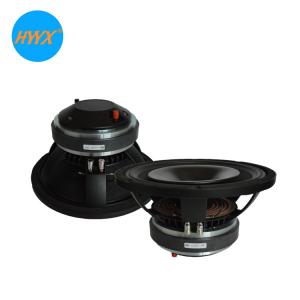 Wholesale Single Magnet 8ohm 450W RMS 98dB Coaxial Car Speakers from china suppliers