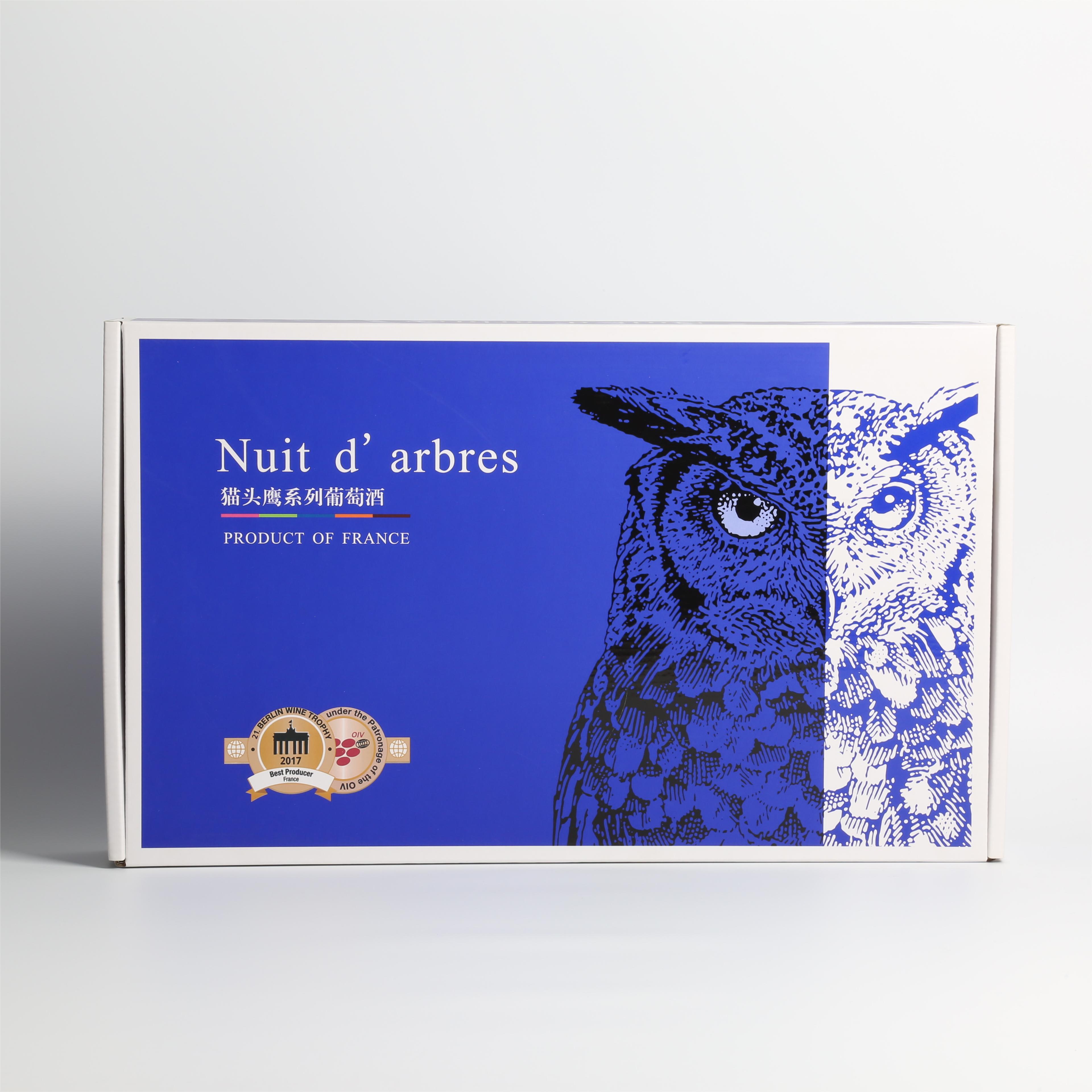Secure Stylish and Sustainable Customizable Wine Mailer Box Solutions for Grocery Custom Order Accepted