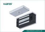 60KG 120lLBS Electric Magnetic Lock For Cabinets Drawer / Wooden Door , CE FCC