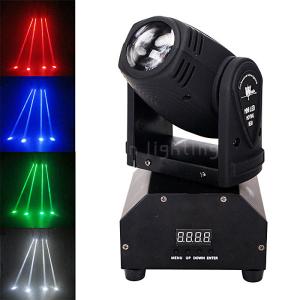 Wholesale 10W RGBW/White Mini LED Moving Head Beam Stage Lights for Bar Theater Party from china suppliers