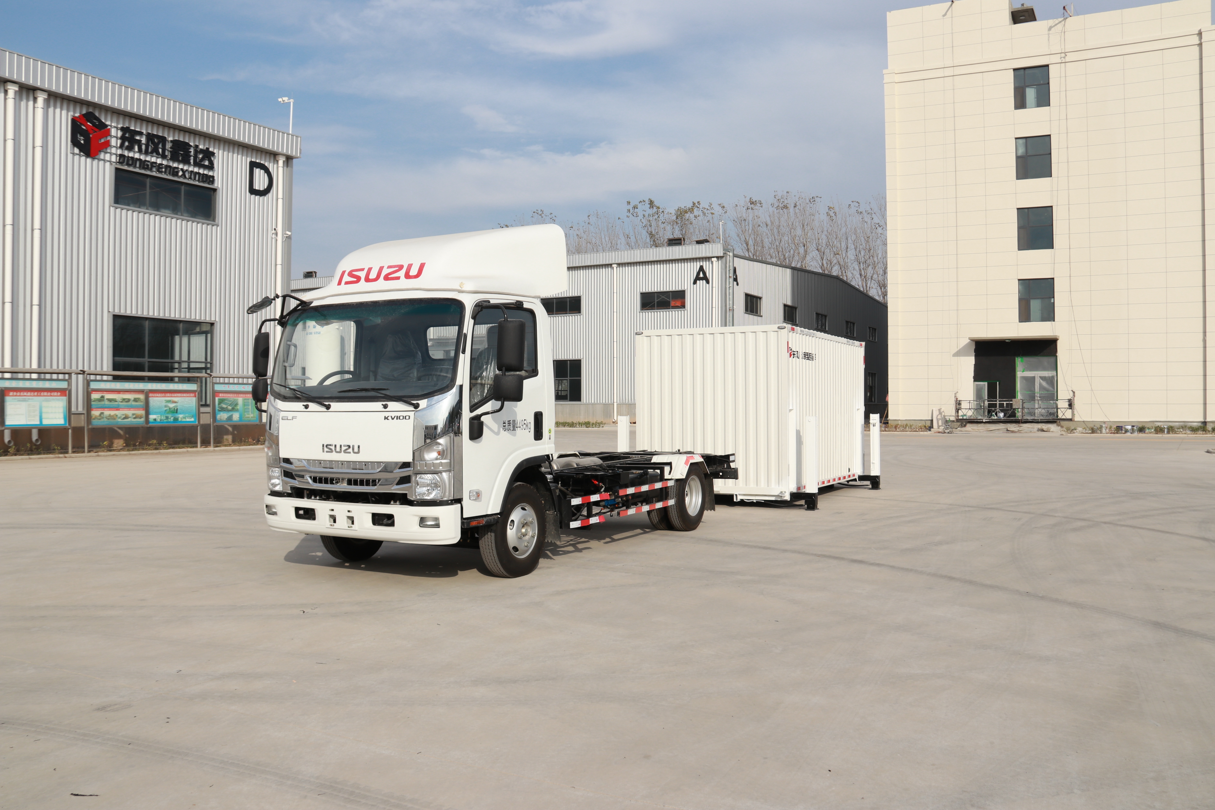 Isuzu 4*2 Demountable Swap Body Commercial Delivery Van Truck
