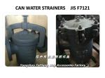 China Jiangsu Yangzhou Flying Air Supply marine daily standard cylindrical