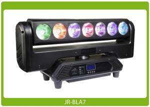 Wholesale 7 Pixels Blade Beam Infinite Rotating Moving Head Affordable Lighting Equipment from china suppliers