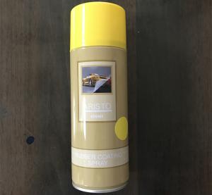 Wholesale Peelable Rubber Coating Spray Paint Water Based Paint Yellow Color Aerosol from china suppliers