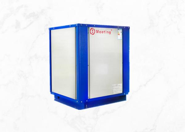 Meeting MDS10D 3KW geothermal heat pump water heater ground source heating pump