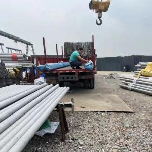 Wholesale Construction Stainless Steel Pipe with Polished Finish GB ASTM EN DIN Standard from china suppliers