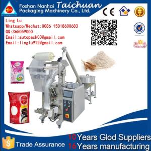 Wholesale Coffee Powder Milk powder Tea Powder Incense Sticks Packing Machine food and beverage packing machine from china suppliers