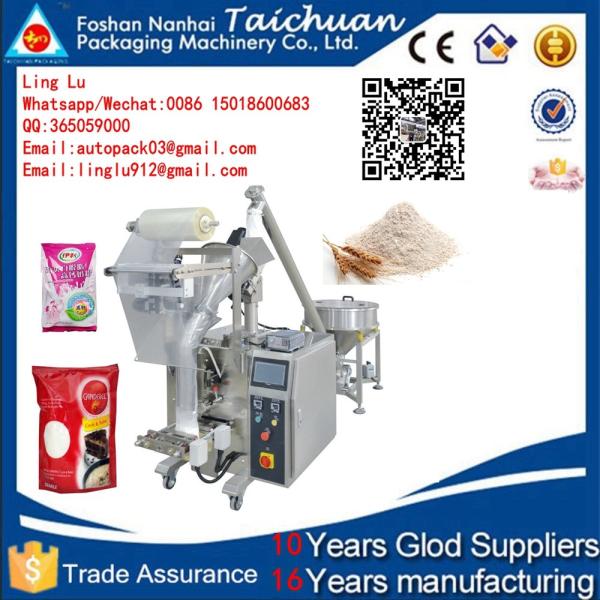 100% factory price Incense Sticks Coffee Powder Milk Tea Powder Packing Machine