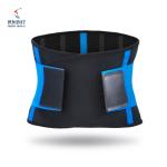 Fast delivery waist trimmer neoprene elastic waist slim belt S-XXL size