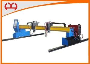 Wholesale 1500W Automated Plasma Cutter Accuracy ±0.5mm Heavu Duty 3200*10000mm from china suppliers