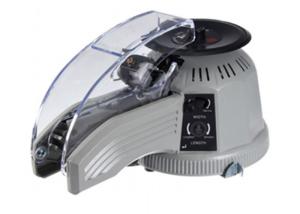 Wholesale ZCUT-2 40W Narrow Adhesive Tape Dispenser Machine Industrial Use from china suppliers