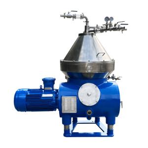Wholesale Liquid liquid separation by disc bowl centrifuge disc bowl centrifugation centrifuge from china suppliers