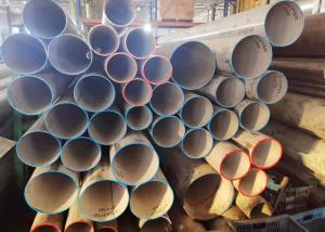 Wholesale TP316 316L ASTM A312 6&quot; SCH40 Ss Welded Pipe from china suppliers