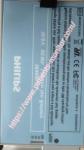 PHiliph MP20 Patient Monitor Battery Original M4605A